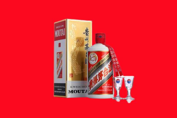 安徽省回收茅台酒